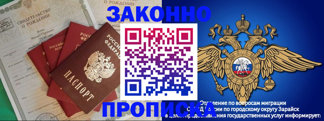 найти адрес прописки в Каргополе